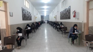 هشتمین آزمون استخدامی متمرکز دستگاه های اجرایی به میزبانی آموزشکده دختران نجف آباد برگزار شد 4