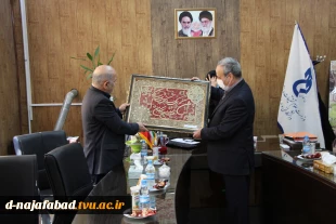 بازدید ریاست دانشگاه فنی وحرفه ای کشور جناب آقای دکتر صالحی عمران از آموزشکده دختران نجف آباد 10