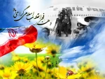 پیام تبریک ریاست آموزشکده دختران نجف آباد به مناسبت فرارسیدن چهل و دومین سالگرد پیروزی انقلاب اسلامی ایران 2