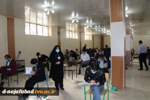 ازمون استخدامی وزارت بهداشت به میزبانی آموزشکده دختران نجف آباد برگزار شد 2