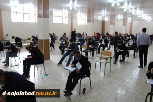 ازمون استخدامی وزارت بهداشت به میزبانی آموزشکده دختران نجف آباد برگزار شد 4