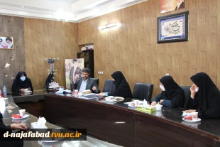جانشین بسیج اساتید استان اصفهان با بسیج اساتید آموزشکده دختران نجف اباد دیدار وگفتگو نمودند 4