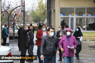 برگزاری آزمون دکتری نیمه متمرکز در آموزشکده وحرفه ای دختران نجف آباد 13