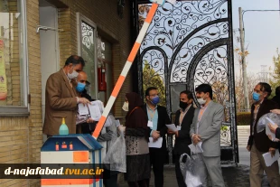 برگزاری آزمون دکتری نیمه متمرکز در آموزشکده وحرفه ای دختران نجف آباد 17