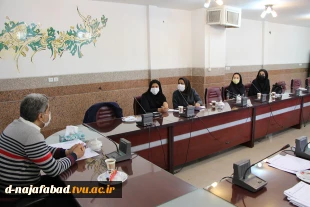 نشست رئیس مرکز رشد دانشگاه فنی وحرفه ای استان اصفهان با ریاست ومعاونت آموزشی وپژوهشی آموزشکده دختران نجف اباد 3