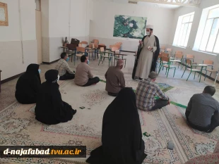 بصیرت افزایی  با موضوع انتخاب اصلح باحضور حجت الاسلام والمسلمین فاضلی امام جماعت آموزشکده دختران نجف آباد 3