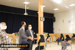 برگزاری آزمون وکالت  99 در سال 1400در آموزشکده وحرفه ای دختران نجف آباد 4