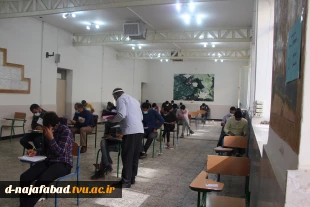 برگزاری آزمون وکالت  99 در سال 1400در آموزشکده وحرفه ای دختران نجف آباد 9