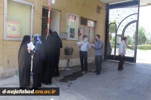 برگزاری آزمون وکالت  99 در سال 1400در آموزشکده وحرفه ای دختران نجف آباد 10