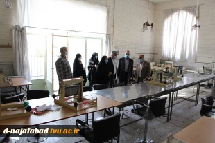 بازدید  هیات نظارت، ارزیابی و تضمین کیفی دانشگاه فنی وحرفه ای وهمراهان از آموزشکده دختران نجف آباد 4