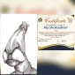 راه یابی در مسابقات بین المللی کاریکاتور چهره یعقوب صنوع  مصر توسط استاد غلامعلی شکوهیان