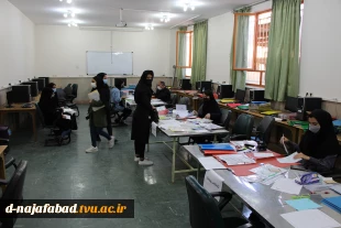 ثبت نام دانشجویان پذیرفته شده کاردانی و کارشناسی سال 1400درختران نجف آباد 2