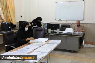 ثبت نام دانشجویان پذیرفته شده کاردانی و کارشناسی سال 1400درختران نجف آباد 7