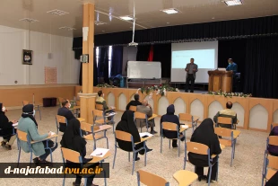 بمناسبت هفته تربیت بدنی کارگاه آموزشی آرگونومی  کار درمحیط اداری وحرکات اصلاحی برگزار شد 2