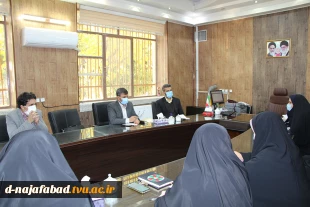 با حضور دکتر محمد باقری، رئیس سازمان بسیج اساتید استان اصفهان  سرپرست کانون بسیج اساتید آموزشکده دختران نجف اباد معارفه گردید 3