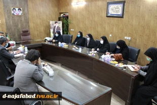 با حضور دکتر محمد باقری، رئیس سازمان بسیج اساتید استان اصفهان  سرپرست کانون بسیج اساتید آموزشکده دختران نجف اباد معارفه گردید 7