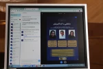 بمناسبت هفته پژوهش 1400  وبیناربا موضوع دقایقی با کارآفرینان در آموزشکده فنی وحرفه ای دختران نجف آباد برگزار کردید