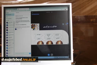 بمناسبت هفته پژوهش 1400  وبیناربا موضوع دقایقی با کارآفرینان در آموزشکده فنی وحرفه ای دختران نجف آباد برگزار کردید