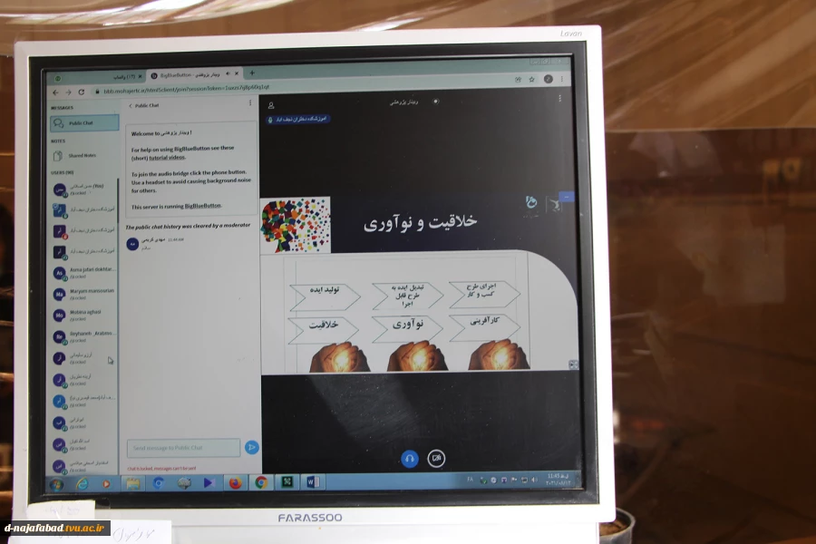 بمناسبت هفته پژوهش 1400  وبیناربا موضوع دقایقی با کارآفرینان در آموزشکده فنی وحرفه ای دختران نجف آباد برگزار کردید