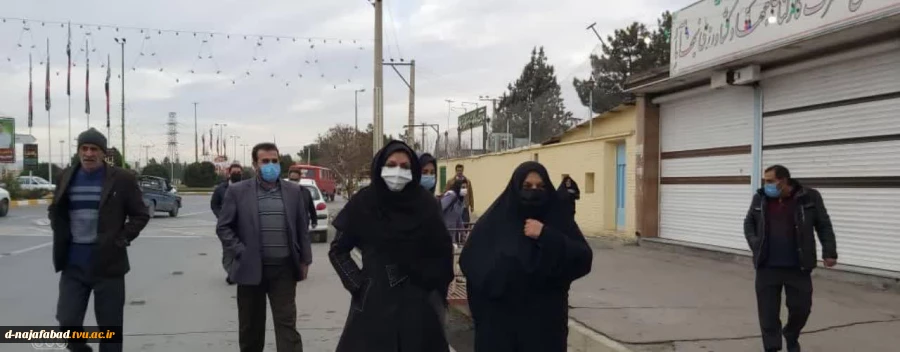 پیاده روی بمناسبت گرامیداشت دومین سالگرد شهادت سپهبد حاج قاسم سلیمانی