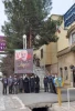پیاده روی بمناسبت گرامیداشت دومین سالگرد شهادت سپهبد حاج قاسم سلیمانی