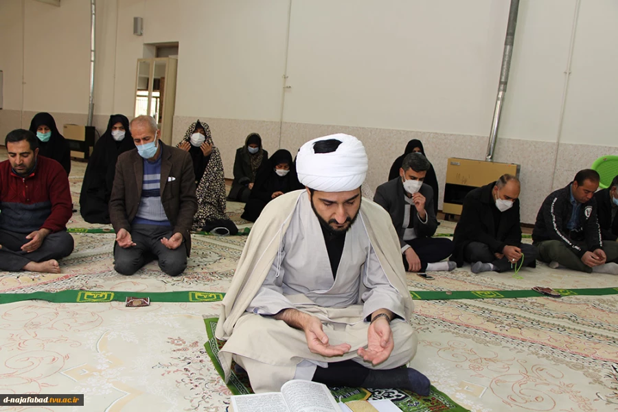 مراسم سالروز شهادت بزرگ بانوی اسلام حضرت فاطمه زهرا(س) بهمراه قرائت حدیث شریف کساء