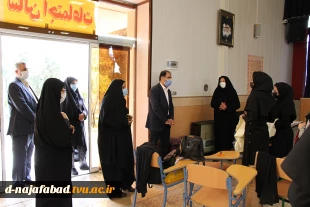 بازدید ونظارت دانشگاه فنی و حرفه ای از آموزشکده دختران نجف آباد مبنی بر تشکیل کلاس های حضوری   6