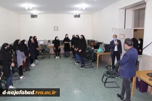 بازدید ونظارت دانشگاه فنی و حرفه ای از آموزشکده دختران نجف آباد مبنی بر تشکیل کلاس های حضوری   8