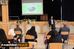 کارگاه آموزش مدیریت مصرف بهینه آب  2