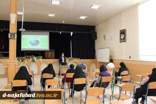 کارگاه آموزش مدیریت مصرف بهینه آب  2