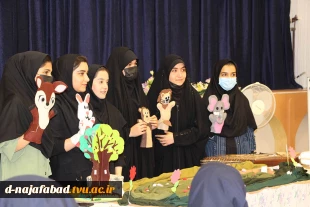 اجرای نمایش خلاق وقصه گویی دانشجویان رشته مربی کودک با موضوع راهی برای ورود به دنیای حرفه‌ای‌ها  10