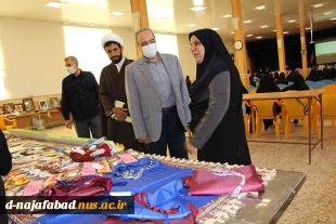 برگزاری جشن میلاد حضرت معصومه (س) و بزرگداشت روز ملی دختر در آموزشکده دختران  نجف آباد 2