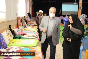 برگزاری جشن میلاد حضرت معصومه (س) و بزرگداشت روز ملی دختر در آموزشکده دختران  نجف آباد 2