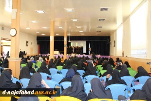 برگزاری جشن میلاد حضرت معصومه (س) و بزرگداشت روز ملی دختر در آموزشکده دختران  نجف آباد 2