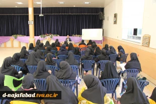کارگاه آموزشی بحران کاهش جمعیت در آموزشکده فنی و حرفه ای دختران نجف آباد  3