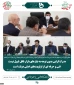 برگزاری نخستین جلسه شورای عالی آموزش و تربیت فنی، حرفه‌ای و مهارتی در دولت سیزدهم
