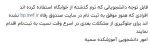ثبت نام در صندوق رفاه 2