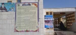 گزارش تصویری ورودیهای جدید 2