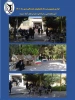 گزارش تصویری ورودیهای جدید 4