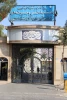 تصویر آموزشکده 1