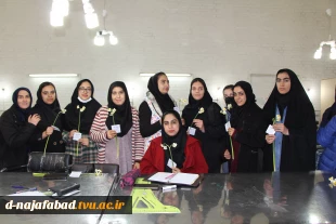 مراسم گرامیداشت روز دانشجو در آموزشکده دختران نجف آباد  برگزار شد 8