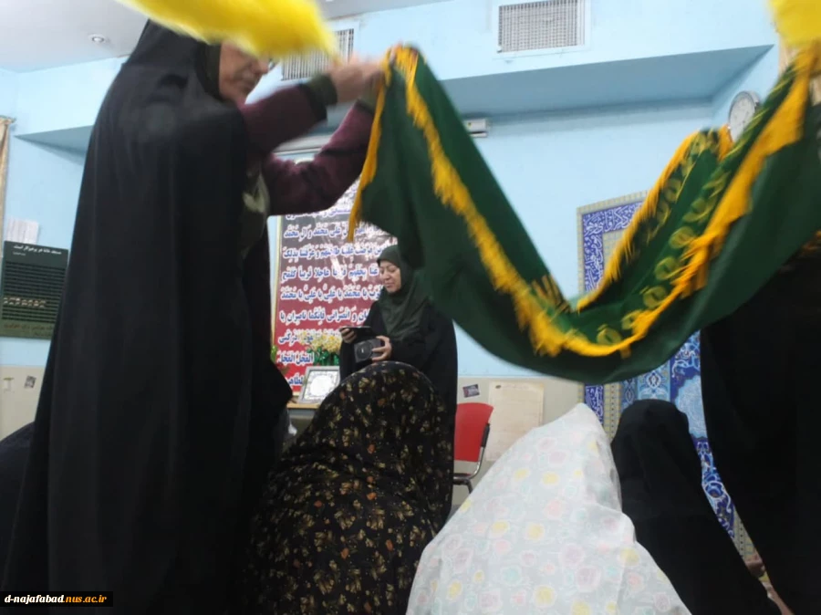 مراسم پرچم گردانی حرم مطهر امام رضا(ع) با حضور خادمیاران آستان قدس رضوی د رخوابگاه آموزشکده دختران نجف آباد  3