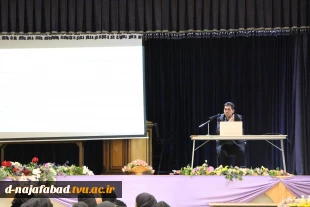 برگزاری همایش باورهای غلط وپیشگیری از اعتیاد  بمناسبت هفته پژوهش 1401 در سالن اجتماعات دختران نجف آباد  3