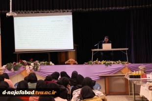 برگزاری همایش باورهای غلط وپیشگیری از اعتیاد  بمناسبت هفته پژوهش 1401 در سالن اجتماعات دختران نجف آباد  9