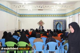 کارگاه آموزشی با موضوع خودشناسی وهویت یابی در آموزشکده دختران نجف آباد  4