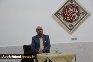 کارگاه آموزشی با موضوع خودشناسی وهویت یابی در آموزشکده دختران نجف آباد  5