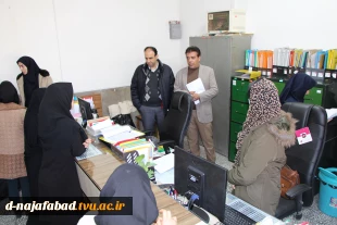 بازدید هیات نظارت و ارزیابی وزارت علوم در استان اصفهان از آموزشکده فنی دختران
نجف آباد 
 2