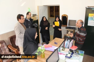 بازدید هیات نظارت و ارزیابی وزارت علوم در استان اصفهان از آموزشکده فنی دختران
نجف آباد 
 4