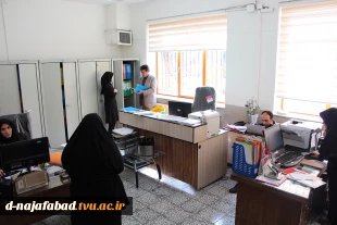 بازدید هیات نظارت و ارزیابی وزارت علوم در استان اصفهان از آموزشکده فنی دختران
نجف آباد 
 6