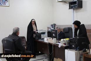 بازدید هیات نظارت و ارزیابی وزارت علوم در استان اصفهان از آموزشکده فنی دختران
نجف آباد 
 7